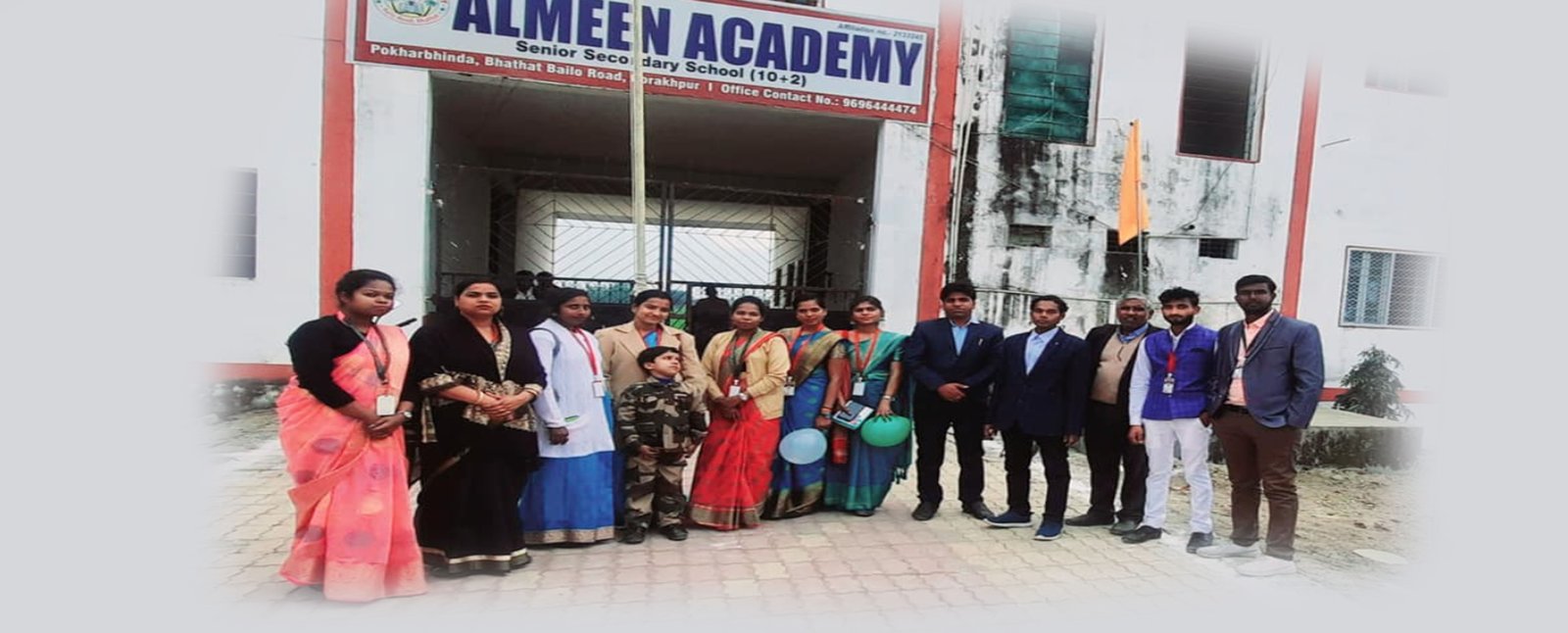 Almeen Academy Gorakhpur
